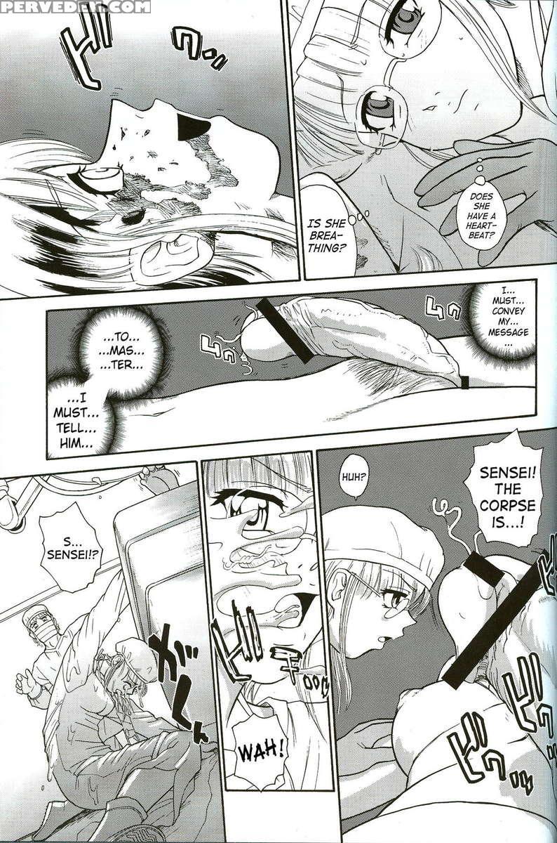 Dulce Report 08 Chapter 1000 Page 38